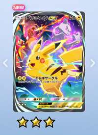 写メ日記 さくや 10/5(日) 21:07