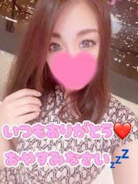 写メ日記 まりあん 10/5(日) 23:43