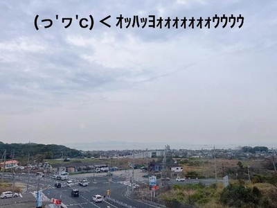 写メ日記 すみ 10/6(月) 06:24