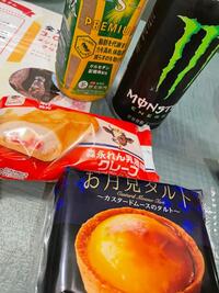 写メ日記 あゆみ 10/6(月) 06:30