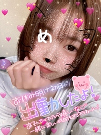 写メ日記 みう 10/6(月) 14:48