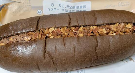 写メ日記 えみこ 10/6(月) 19:16