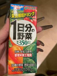 写メ日記 れあ 10/7(火) 00:53