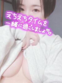 写メ日記 はづき 10/7(火) 11:01