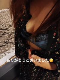 写メ日記 すみ 10/7(火) 12:57