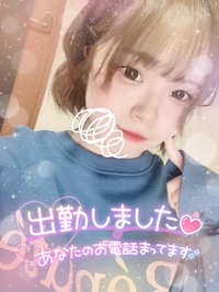 写メ日記 みう 10/7(火) 14:51