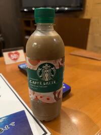 写メ日記 れい 10/7(火) 14:55