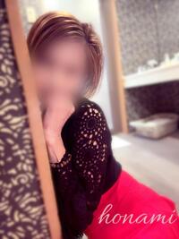 写メ日記 ほなみ 10/7(火) 16:37