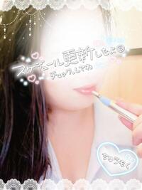 写メ日記 おうか 10/7(火) 17:31