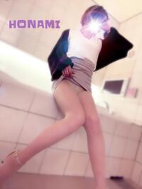 写メ日記 ほなみ 10/7(火) 19:53