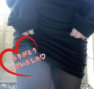 写メ日記 るい 10/8(水) 00:39