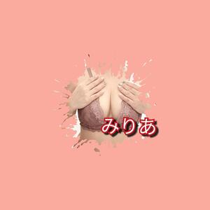 写メ日記 みりあ 10/8(水) 02:26