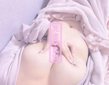 写メ日記 こはく 10/8(水) 10:28