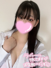 写メ日記 まゆ 10/8(水) 11:00