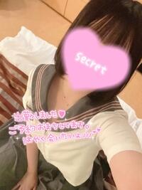 写メ日記 さくら 10/8(水) 11:36