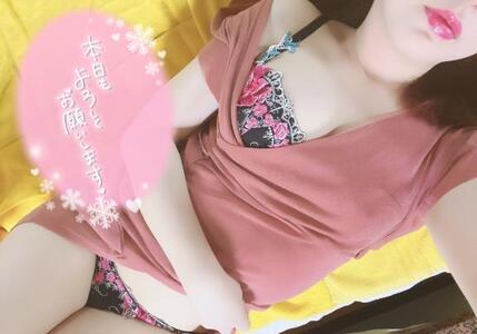 写メ日記 えま 10/8(水) 12:49