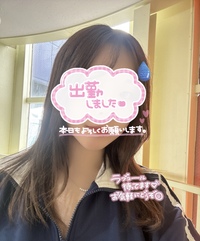 写メ日記 さく 10/8(水) 15:06