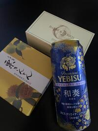 写メ日記 なほ 10/8(水) 15:48