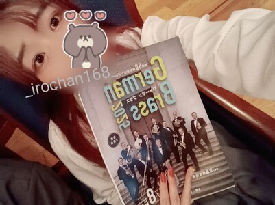 写メ日記 いろは 10/8(水) 18:58