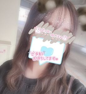 写メ日記 さく 10/8(水) 19:29