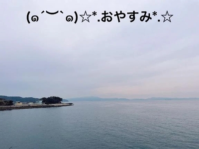 写メ日記 すみ 10/8(水) 20:14