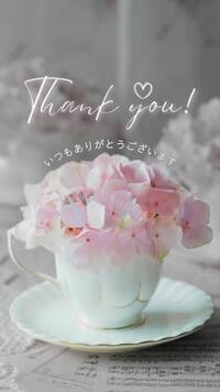 写メ日記 そら 10/8(水) 20:54