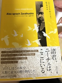 写メ日記 かなう 10/8(水) 21:32
