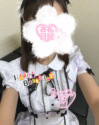 写メ日記 さく 10/8(水) 22:28