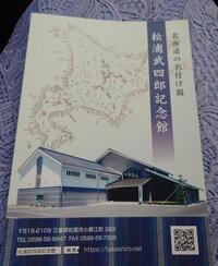 写メ日記 いちか 10/8(水) 23:33