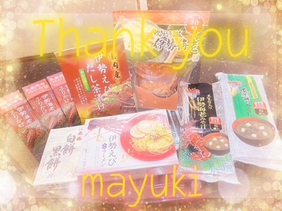 写メ日記 まゆき 10/9(木) 01:17