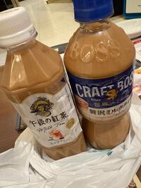 写メ日記 にな 10/9(木) 08:46