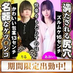 写メ日記 かおる 10/9(木) 11:46