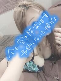 写メ日記 まりあ 10/9(木) 12:27