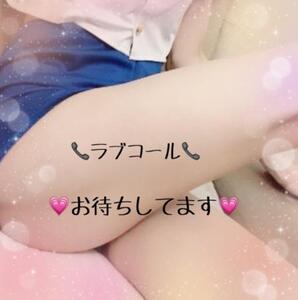 写メ日記 りゆ 10/9(木) 14:45