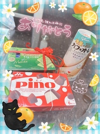 写メ日記 えな 10/9(木) 20:32