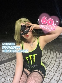 写メ日記 せいら 10/9(木) 20:43