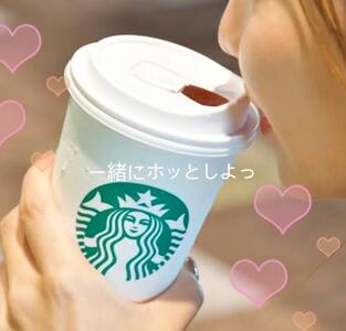 写メ日記 りゆ 10/10(金) 00:52