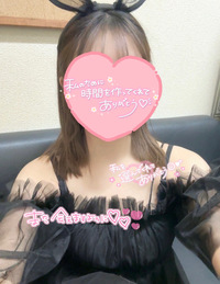 写メ日記 さく 10/10(金) 04:27