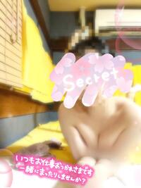 写メ日記 みい 10/10(金) 14:37