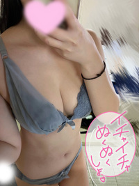 写メ日記 まゆ 10/10(金) 14:47