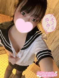 写メ日記 まゆ 10/10(金) 18:08