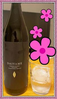 写メ日記 まり 10/10(金) 18:14