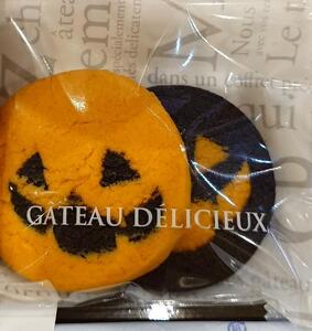 写メ日記 れいこ 10/10(金) 22:22