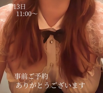 写メ日記 小山真帆 10/10(金) 22:28