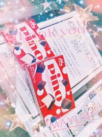 写メ日記 まゆき 10/11(土) 01:19