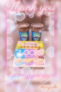 写メ日記 まゆき 10/11(土) 02:27