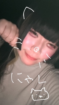 写メ日記 ここ 10/11(土) 02:47