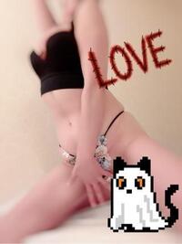 写メ日記 なみ 10/11(土) 08:38