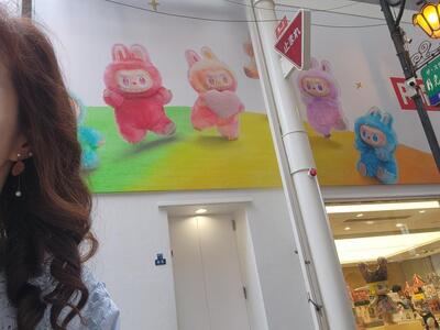 写メ日記 るみ 10/11(土) 11:31