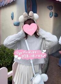 写メ日記 さくら 10/11(土) 11:50